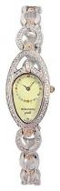 Часы наручные Romanson RM9207QLJ(GD) модные женские часы 
