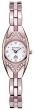 Женские стильные часы ROMANSON Giselle RM4145QLJ(WH) 