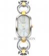 Корейские часы Romanson RM9902LC(WH) наручные женские часы