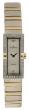 Часы наручные Romanson RM2136QLC(WH) женские стильные часы 