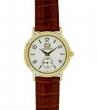 Часы мужские Romanson TL3587SMG(WH) стильные наручные часы