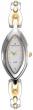 Часы наручные Romanson RM0345LC(WH) женские часы 