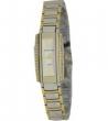 Часы наручные Romanson RM7268QLC(WH) женские стильные часы