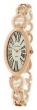 Часы наручные Romanson RM0348QLR(WH) женские часы 