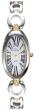 Часы наручные Romanson RM0348QLC(WH) элегантные fashion часы